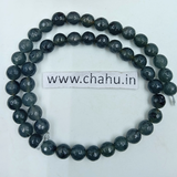 8 mm Dark Gray Hydro Marble Beads