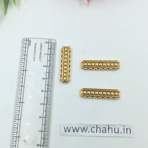 Antique Gold 7 Hole Connector -  Pack Of 20 Pieces