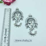 Oxidized Ganesha Pendant - pack of 5 Pieces