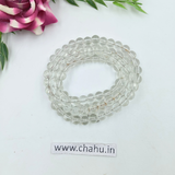 8mm White Trans Jelly Bead