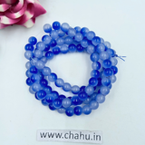 8 mm Blue & White Momi Crackle Bead