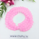 8 mm Pink Jelly Bead