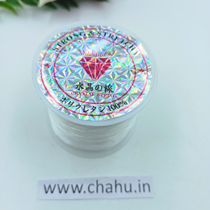 Strong and Stretchy Crystal White Elastic String