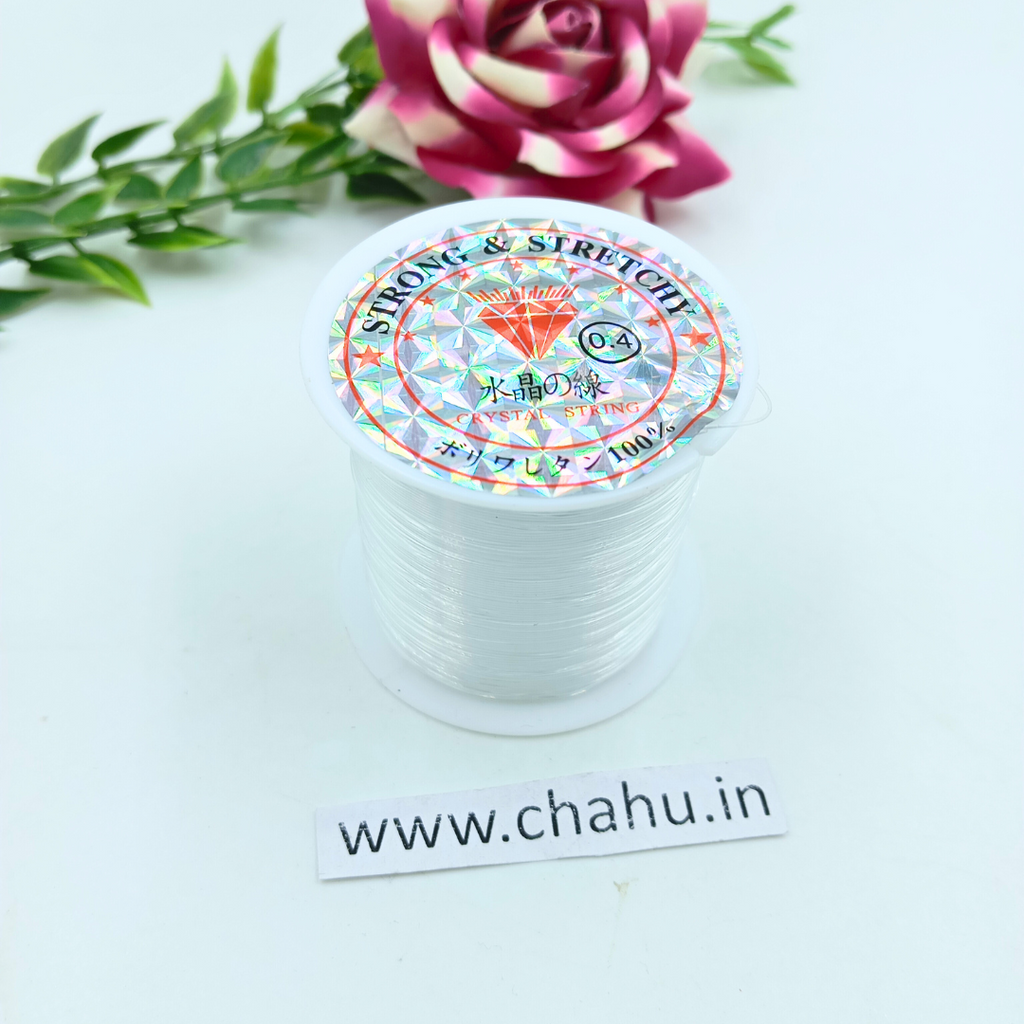 0.4mm Nylon Thread