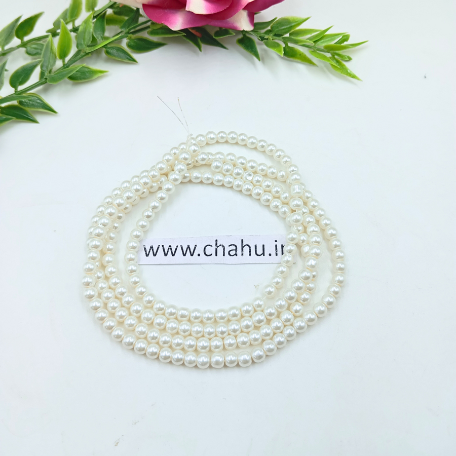 4mm White Round Beads