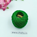 Green Cotton Thread - 1 Roll