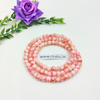 Marble Beads