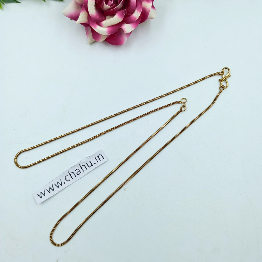 Golden Simple S Hooks Chain - Pack of 10 Pieces