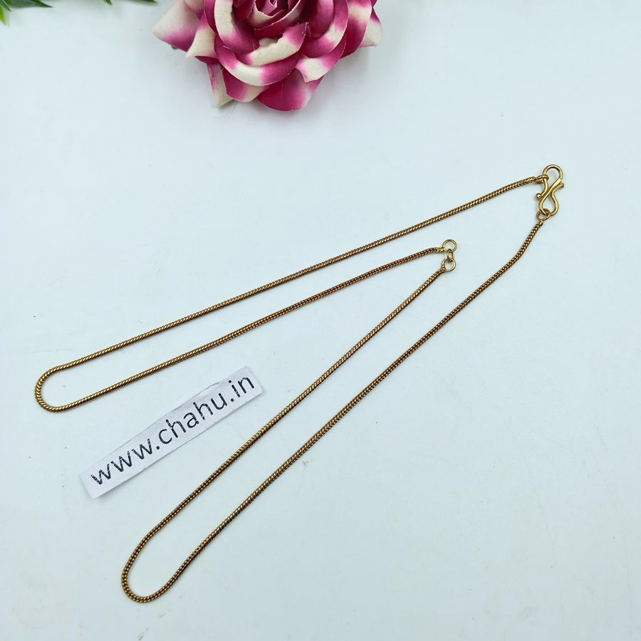 Golden Simple S Hooks Chain - Pack of 10 Pieces
