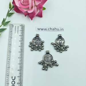 Small Oxidized Round Pendant  - 100 GM