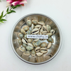 Cowrie