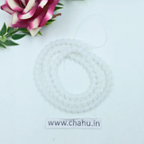6 mm White Aura Beads