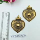 Heart Antique Pendant - Pack of 5 Pieces