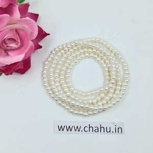 4mm Off White Round